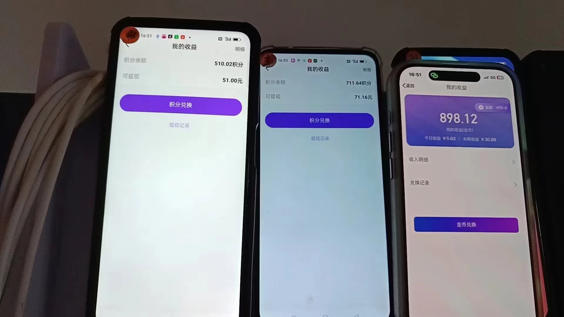 20241014045407-670ca3ef22077