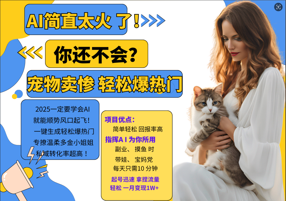 20241014050836-670ca7544e67a